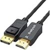 Amazon.co.jp: Breilytch DisplayPort HDMI 変換ケーブル, ディスプレイポート HDMI 