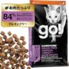 Amazon | 【お肉たっぷり】 GO! SOLUTIONS カーニボア キャットフード 500g 小粒 グレ